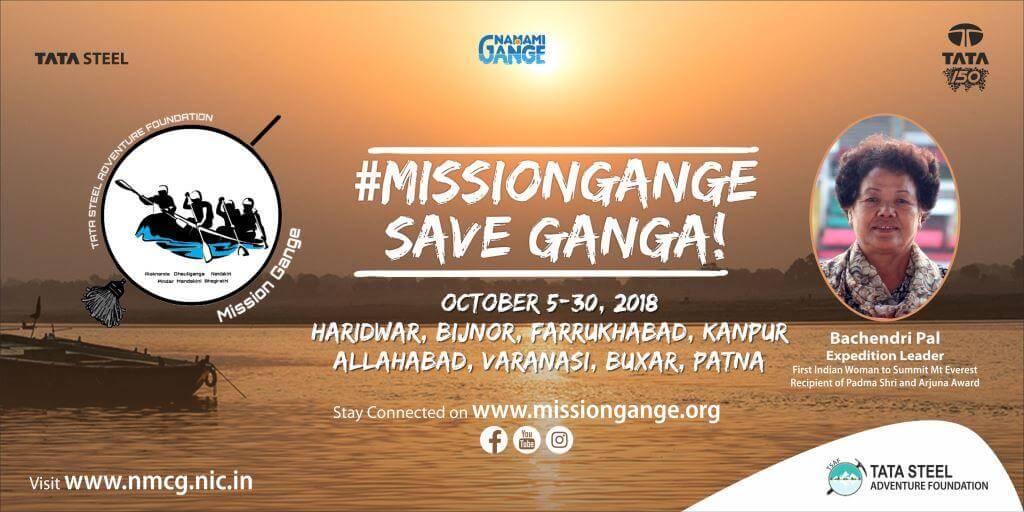 MissionGange: Save Ganga